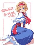  1girl alice_margatroid bangs belt blonde_hair blue_dress blue_eyes blush bow breasts capelet commentary_request dress eyebrows_visible_through_hair frills hair_between_eyes hairband highres ichimura_kanata looking_to_the_side medium_breasts necktie no_shoes open_mouth puffy_short_sleeves puffy_sleeves red_belt red_bow red_hairband red_necktie shadow shirt short_hair short_sleeves simple_background sitting smile socks solo touhou translation_request white_background white_capelet white_legwear white_shirt 