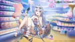  1girl ahoge ass bare_arms bread date_a_live:_date_a_bullet date_a_live:_spirit_pledge eyebrows_visible_through_hair eyewear_on_head food grey_eyes highres higoromo_hibiki holding holding_phone long_hair open_mouth phone sandals shopping_basket shopping_cart silver_hair sitting smile solo 