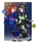  2girls ^_^ ^o^ alternate_costume alternate_hairstyle animal_ears black_kimono blue_kimono blue_nails blush brown_eyes brown_hair closed_eyes daiwa_scarlet_(umamusume) eyebrows_visible_through_hair facing_another fang flower hair_flower hair_ornament hair_over_one_eye highres horse_ears horse_girl horse_tail hoyon japanese_clothes kimono long_hair long_sleeves looking_away multicolored_hair multiple_girls musical_note open_mouth parted_lips red_nails sandals side_ponytail smile speech_bubble spoken_musical_note streaked_hair sunflower_hair_ornament tail translation_request umamusume vodka_(umamusume) white_hair yellow_nails 