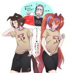  3girls ^_^ ^o^ animal_ears bangs blunt_bangs blush brown_eyes brown_hair brown_shirt character_request closed_eyes daiwa_scarlet_(umamusume) embarrassed eyebrows_visible_through_hair gold_ship_(umamusume) grey_hair highres horse_ears horse_girl horse_tail hoyon long_hair looking_away mejiro_mcqueen_(umamusume) multicolored_hair multiple_girls open_mouth parted_lips pink_eyes ponytail shirt short_sleeves smile streaked_hair tail teeth thought_bubble translation_request umamusume upper_teeth very_long_hair vodka_(umamusume) white_hair 