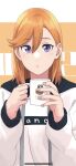  1girl absurdres bangs cardigan cup eyebrows_visible_through_hair hair_between_eyes highres holding holding_cup long_hair long_sleeves looking_at_viewer love_live! love_live!_superstar!! open_cardigan open_clothes orange_hair s_sho_mkrn shibuya_kanon shiny shiny_hair shirt solo straight_hair upper_body violet_eyes white_cardigan white_shirt 