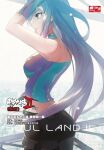  1girl back bare_shoulders blue_hair cover cover_page douluo_dalu gloves hei_zhi_shi long_hair manga_cover official_art reflective_clothes shirt shorts wang_qiu_er_(douluo_dalu) zipper_pull_tab 