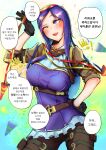  1girl :d bangs black_gloves blush boole_(sangha0301) breasts brown_pants caitlyn_(league_of_legends) commentary_request confetti dress frilled_dress frills gloves hand_on_hip highres large_breasts league_of_legends long_hair long_sleeves one_eye_closed pants purple_dress purple_hair shiny shiny_hair short_dress smile speech_bubble teeth translation_request upper_teeth 