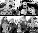  1girl 6+boys charlotte_linlin eustass_captain_kid fighting_stance greyscale hands_up hat highres holding holding_sword holding_weapon horns kaidou_(one_piece) killer_(one_piece) male_focus mask monkey_d._luffy monochrome multiple_boys one_piece open_clothes open_shirt panels roronoa_zoro scar shido straw_hat sword trafalgar_law vs weapon 