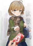  1girl 1other bag bandaid bandaid_on_face blue_skirt blurry brown_eyes brown_hair brown_scarf coat commentary_request cowboy_shot depth_of_field green_jacket jacket kantai_collection kitkat looking_at_viewer oboro_(kancolle) official_alternate_costume one-hour_drawing_challenge plaid plaid_scarf pleated_skirt scarf school_bag short_hair skirt translation_request winter_clothes winter_coat yamashichi_(mtseven) 