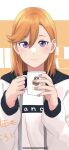  1girl absurdres bangs cardigan closed_mouth cup eyebrows_visible_through_hair hair_between_eyes highres holding holding_cup long_hair long_sleeves looking_at_viewer love_live! love_live!_superstar!! open_cardigan open_clothes orange_hair s_sho_mkrn shibuya_kanon shiny shiny_hair shirt smile solo straight_hair upper_body violet_eyes white_cardigan white_shirt 