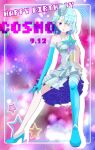  10s 1girl aqua_hair houjou_cosmo pripara 