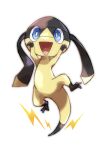  :d animal_focus arms_up blue_eyes bright_pupils commentary_request creature full_body helioptile highres no_humans nume_0859 open_mouth pokemon pokemon_(creature) simple_background smile solo tongue white_background white_pupils 