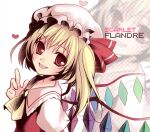  1girl ascot bangs blonde_hair character_name commentary_request crystal eyebrows_visible_through_hair fang flandre_scarlet hat hat_ribbon heart koyuki_(rico) looking_at_viewer medium_hair mob_cap one_side_up open_mouth puffy_short_sleeves puffy_sleeves red_eyes red_ribbon red_vest ribbon shirt short_sleeves smile solo touhou upper_body vest white_background white_shirt wings yellow_ascot zoom_layer 