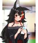  1girl absurdres animal_ear_fluff animal_ears bare_shoulders black_hair black_shirt blurry blurry_background blush brown_eyes cellphone closed_mouth commentary_request commission daichi_(daichi_catcat) hair_ornament hairclip highres holding holding_phone hololive jewelry long_sleeves looking_at_phone multicolored_hair necklace off-shoulder_shirt off_shoulder ookami_mio phone pillarboxed pleated_skirt red_skirt redhead shirt skeb_commission skirt smartphone solo streaked_hair upper_body virtual_youtuber wolf_ears wolf_girl 