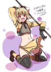  1girl armor blonde_hair full_body gensou_suikoden gensou_suikoden_iii gloves looking_at_viewer midriff navel open_mouth polearm red_eyes sharon_(suikoden) short_hair smile solo spear thigh-highs ueto_seri weapon 