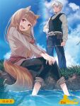  1boy 1girl 40hara animal_ear_fluff animal_ears black_pants blue_sky brown_hair clouds cloudy_sky commentary_request craft_lawrence day grass hands_on_own_knees highres holo knees_together_feet_apart long_hair long_sleeves looking_at_viewer official_art open_mouth outdoors pants red_eyes shirt silver_hair sitting sky smile soaking_feet spice_and_wolf standing summer tail water white_shirt wolf_ears wolf_girl wolf_tail 