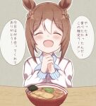  animal_ears blush bowl brown_hair fine_motion_(umamusume) food hair_ornament horse_ears horse_girl noodles open_mouth own_hands_clasped own_hands_together portrait pov ramen sattenimukatte simple_background smile table translation_request umamusume 