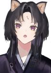  1girl absurdres animal_ears arknights bangs black_hair black_kimono dog_ears facial_mark fangs forehead_mark highres japanese_clothes kimono long_hair looking_at_viewer open_mouth parted_bangs portrait saga_(arknights) simple_background solo violet_eyes white_background 