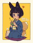  1girl ? animal_ears black_hair blush border commentary_request cup cushion drinking drinking_straw english_text fox_ears fox_tail full_body holding holding_cup japanese_clothes kimono kukuri_(mawaru) looking_at_viewer mawaru_(mawaru) multiple_tails obi original sash seiza short_hair sitting solo tail violet_eyes white_border yellow_background 