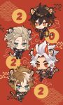  2022 4boys ahoge albedo_(genshin_impact) animal_ears arataki_itto armor bangs black_gloves blonde_hair blue_eyes body_markings bracelet braid brown_hair chibi chinese_new_year chinese_zodiac claw_pose closed_mouth cloud_print crop_top earrings eyebrows_visible_through_hair eyeshadow genshin_impact gloves gorou_(genshin_impact) hair_between_eyes hair_ornament highres horns japanese_clothes jewelry karakusa_(pattern) long_hair long_sleeves looking_at_viewer low_twintails makeup male_focus misu_025 multicolored_hair multiple_boys new_year oni oni_horns open_mouth orange_hair parted_bangs red_background red_eyes red_eyeshadow seigaiha sidelocks single_earring smile spiked_bracelet spikes streaked_hair tail tassel tiger_ears tiger_tail twintails uroko_(pattern) white_hair year_of_the_tiger yellow_eyes zhongli_(genshin_impact) 