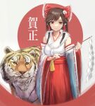  1girl absurdres bare_shoulders bow brown_eyes brown_hair chinese_new_year chinese_zodiac closed_mouth gohei hair_bow hair_ornament hakurei_reimu highres holding japanese_clothes kimono long_hair looking_at_viewer miko smile solo tiger touhou white_kimono white_sleeves year_of_the_tiger zoe_(z_o_e_7) 