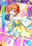  blush character_name dress green_eyes hoshizora_rin love_live!_school_idol_festival love_live!_school_idol_project orange_hair short_hair smile 