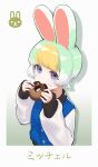  1boy absurdres androgynous animal_crossing animal_ears blonde_hair doughnut eating food green_hair highres humanization jacket long_sleeves male_focus multicolored_hair nekoballp otoko_no_ko rabbit_boy rabbit_ears sasha_(animal_crossing) short_hair solo translation_request violet_eyes white_hair 