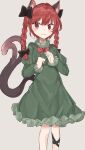  1girl :3 absurdres animal_ear_fluff animal_ears bangs black_bow black_ribbon blush bow bowtie braid cat_ears cat_tail closed_mouth dress extra_ears eyebrows_visible_through_hair feet_out_of_frame forked_tail frills green_dress grey_background hair_bow hair_ribbon highres juliet_sleeves kaenbyou_rin leg_ribbon light_smile long_sleeves looking_at_viewer nekomata petticoat puffy_sleeves red_bow red_bowtie red_eyes redhead ribbon simple_background solo standing subaritsuku tail touhou tress_ribbon twin_braids twintails 