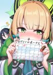  2girls ? ?? absurdres animal_ear_headphones animal_ears arisu_(blue_archive) bangs black_hair blonde_hair blue_archive blue_bow blue_eyes blue_necktie blush bow calendar_(object) closed_mouth commentary_request covered_mouth eyebrows_visible_through_hair fake_animal_ears green_eyes hair_between_eyes hair_bow halo highres holding jacket ky_(ky990533) looking_at_viewer looking_away looking_to_the_side midori_(blue_archive) multiple_girls necktie nose_blush open_clothes open_jacket shirt smile solo_focus sweat translation_request upper_body white_jacket white_shirt 