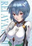  1girl @acchom_zatta ayanami_rei bangs blue_hair bodysuit breasts breasts_apart character_name hair_between_eyes highres looking_at_viewer medium_breasts neon_genesis_evangelion parted_lips plugsuit red_eyes shiny shiny_hair short_hair solo upper_body white_bodysuit 