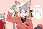 2girls :3 ? alternate_costume animal_ears black_shirt blush bow bread eating eyebrows_visible_through_hair food fox_ears fox_girl fox_tail grey_hair hair_between_eyes hat hat_removed headwear_removed island_fox_(kemono_friends) jacket japari_symbol kemono_friends kemono_friends_3 kemono_friends_v_project long_sleeves microphone multicolored_hair multiple_girls official_alternate_costume orange_hair orange_jacket red_track_suit rumenia_(ao2is) shirt sweatdrop tail track_jacket translation_request twintails two-tone_hair virtual_youtuber white_bow white_hair yellow_eyes