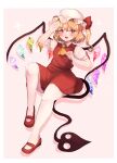  1girl :d absurdres ascot bangs bare_legs blonde_hair blush border bow breasts crystal drop_shadow eyebrows_visible_through_hair flandre_scarlet full_body hair_between_eyes hat hat_bow highres laevatein_(touhou) looking_at_viewer mary_janes matcha_modoki_(mutou_444) mob_cap one_side_up outline outside_border pink_background pink_headwear puffy_short_sleeves puffy_sleeves red_bow red_eyes red_footwear red_skirt red_vest shoes short_sleeves skirt small_breasts smile solo sparkle touhou vest white_border white_outline wing_collar wings yellow_ascot 