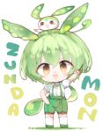  1girl :d animal_ears bangs brown_eyes character_name chibi clenched_hand commentary_request eyebrows_visible_through_hair green_footwear green_hair green_shorts hair_between_eyes hand_up kotatu_(akaki01aoki00) looking_at_viewer on_head puffy_short_sleeves puffy_sleeves shirt shoes short_sleeves shorts smile standing suspender_shorts suspenders thigh-highs v-shaped_eyebrows voiceroid white_background white_legwear white_shirt zundamon 