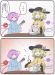  2girls black_headwear eyeball green_eyes green_hair hat highres holding holding_scissors kanpa_(campagne_9) komeiji_koishi komeiji_satori looking_at_another multiple_girls plate purple_hair rice scissors short_hair siblings sisters speech_bubble third_eye touhou translated violet_eyes 