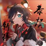  1boy ahoge androgynous animal_ears black_hair braid chinese_zodiac closed_mouth genshin_impact green_eyes green_hair kokyuu_(youxiangzhou) male_focus multicolored_hair new_year one_eye_closed smile solo tiger_ears twin_braids venti_(genshin_impact) year_of_the_tiger 
