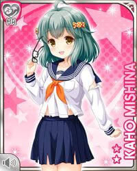  1girl blush candy_hair_ornament card_(medium) character_name collarbone food-themed_hair_ornament girlfriend_(kari) glasses green_hair hair_between_eyes hair_ornament looking_at_viewer medium_hair mishina_kaho official_art qp:flapper ribbon simple_background torn_clothes 