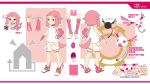  1girl alien animal_ears character_name character_sheet choker collar dog_ears dog_girl dog_tail eighty_seven full_body highres idconnect+ official_art pink_hair tail translation_request tw5987 violet_eyes virtual_youtuber 