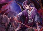  1boy absurdres blurry blurry_foreground chain chibimameya earrings highres holding holding_weapon jewelry kidomaru_(onmyoji) light_smile male_focus mask oni_mask onmyoji outdoors pink_eyes pointy_ears rope weapon wristband 
