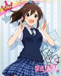  blue_eyes brown_hair character_name idolmaster_million_live!_theater_days long_hair ponytail satake_minako school_uniform 