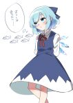  1girl blue_bow blue_dress blue_eyes blue_hair bow cirno dress ice ice_wings ochazuke red_ribbon ribbon short_hair simple_background solo touhou translated white_background wings 