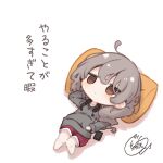 1girl ahoge bangs barefoot beni_shake brown_eyes brown_hair chibi commentary_request cushion grey_sweater hair_between_eyes long_sleeves lying on_back original puffy_shorts red_shorts shorts signature solo sweater translation_request white_background 