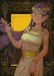  1girl breasts commentary_request dark-skinned_female dark_skin earrings egyptian egyptian_clothes eye_of_horus gold highres jewelry long_hair looking_at_viewer purple_hair solo very_long_hair wenle902 yu-gi-oh! 