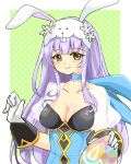  1girl animal_ears bare_shoulders book cape circlet collarbone detached_sleeves dress easter easter_egg egg eyebrows_visible_through_hair fake_animal_ears fire_emblem fire_emblem:_genealogy_of_the_holy_war gloves hair_between_eyes julia_(fire_emblem) long_hair looking_at_viewer purple_hair rabbit_ears see-through see-through_sleeves smile solo twitter_username violet_eyes white_gloves wrist_cuffs yukia_(firstaid0) 