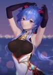  ahoge armpits arms_behind_head arms_up artist_name bangs bell black_gloves blue_hair blush bow breasts chinese_knot covered_nipples elbow_gloves eyebrows_visible_through_hair flower_knot ganyu_(genshin_impact) genshin_impact gloves gold_trim highres horns hyun9164 light_smile long_hair looking_at_viewer low_ponytail medium_breasts multicolored_eyes neck_bell sideboob sidelocks solo susu_(co0580) twitter_username upper_body vision_(genshin_impact) wet 