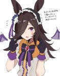  :d animal_ears bangs bat_wings black_bow black_gloves black_hair black_hairband blush bow detached_wings eyebrows_visible_through_hair fang flying_sweatdrops frilled_hairband frills gloves grey_shirt hair_over_one_eye hairband hands_up highres horse_ears long_hair looking_at_viewer make_up_in_halloween!_(umamusume) nyakonro_(nekonro) puffy_short_sleeves puffy_sleeves purple_wings rice_shower_(umamusume) shirt short_sleeves simple_background smile striped striped_bow translation_request umamusume upper_body violet_eyes white_background wings 