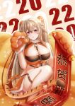  1girl alternate_costume anchorage_(azur_lane) animal_hands animal_print artist_name azur_lane breasts fake_tail full_body fur_trim hair_between_eyes hoshidou-sama large_breasts light_brown_hair long_hair looking_at_viewer new_year pink_eyes scroll solo tail tiger_print twintails very_long_hair 