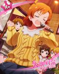  blush character_name closed_eyes dress idolmaster_million_live!_theater_days orange_hair short_hair smile yabuki_kana 