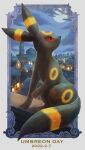  border building character_name closed_mouth clouds commentary_request dated looking_up momomo12 moon night no_humans outdoors pokemon pokemon_(creature) sky solo umbreon 