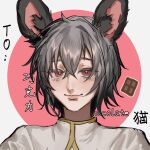  1girl animal_ears bangs blush capelet chocolate closed_mouth commentary cookie_(touhou) grey_hair hair_between_eyes heinrich_(fernanderuddle) highres looking_at_viewer mouse_ears nazrin nyon_(cookie) red_eyes short_hair smile solo touhou upper_body white_capelet 