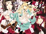   alice_(wonderland) alice_in_wonderland animal_ears black_hair blonde_hair blue_eyes boots cheshire_cat dress flower glasses grey_hair group hat long_hair mad_hatter pink_eyes queen_of_hearts red_eyes redhead ribbons rose short_hair tail tattoo white_hair white_rabbit yellow_eyes  