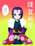  dc_comics female grey_skin japanese_clothes kimono nobumichi purple_hair raven_(dc) short_hair sitting solo teen_titans violet_eyes 