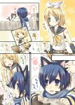  bed cat cat_ears comic kagamine_rin kaito shinyae translated vocaloid 