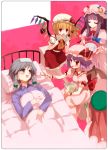  braid flandre_scarlet hat hong_meiling izayoi_sakuya momiji_mao patchouli_knowledge remilia_scarlet rice sick spring_onion touhou wings 