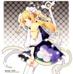  dfo dungeon_and_fighter dungeon_fighter_online elementalist loli mage 